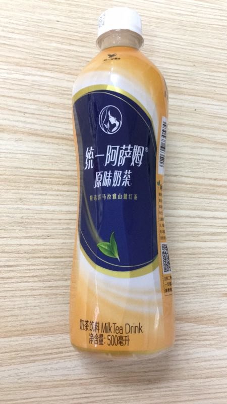 阿萨姆奶茶