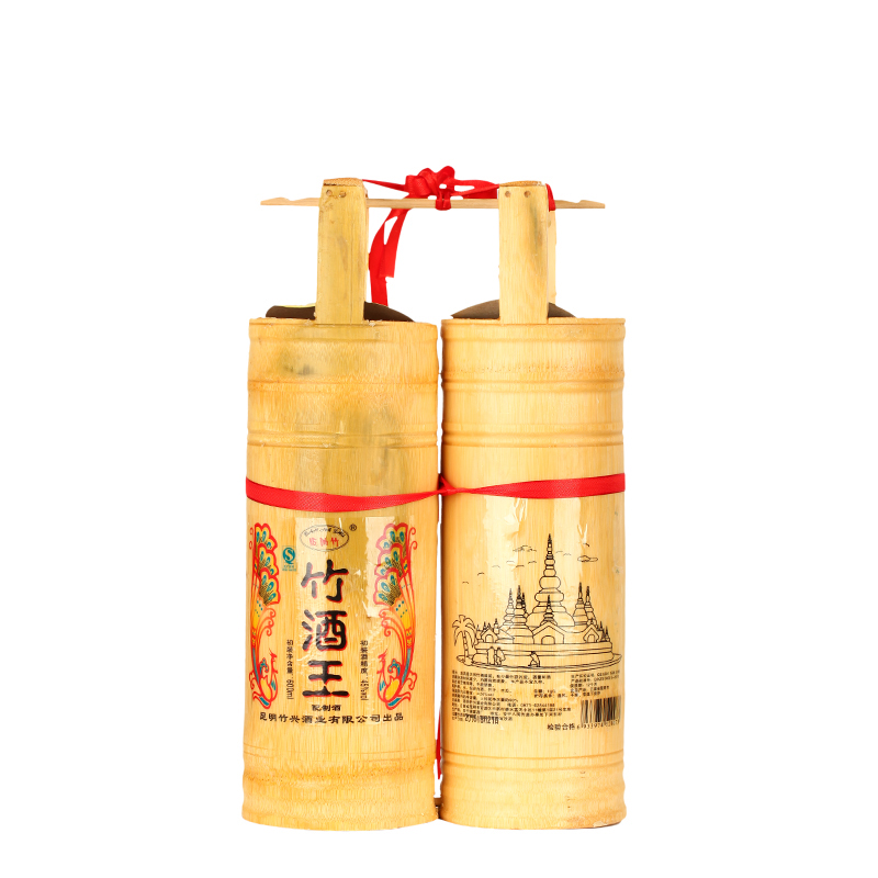 竹酒王竹筒酒白酒600ml*2桶 45度 云南特产送礼 滇园云南129县特食