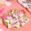 日本进口零食扇雀饴本铺5种类白桃果汁夹心糖蜜桃味水果糖硬糖81g 商品缩略图2