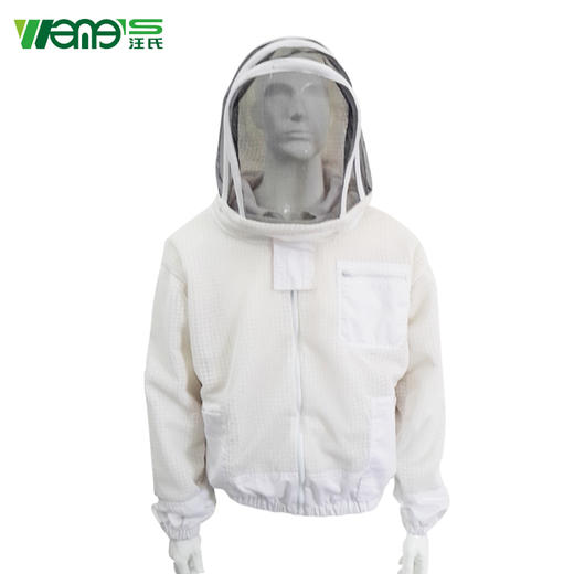 【正品保证】汪氏养蜂蜂具出口型三层透气防蜂服防蜜蜂蛰衣半身防蜂服蜂衣 商品图1