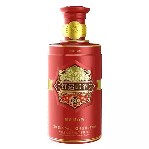 53度红运郎酒500ml 商品图1