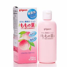 「贝亲液体爽身粉」日本桃子水液体爽身粉200ml/瓶婴儿宝宝痱子粉新生儿植物精华桃叶精华液