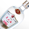 50度五粮液员工酒（盒装）500ml×6 整箱装 商品缩略图4