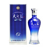 52度洋河天之蓝480ml 单瓶 商品缩略图0