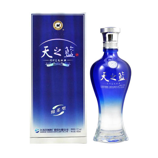 52度洋河天之蓝480ml 单瓶 商品图0