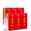 52度五粮头曲500ml 单瓶 商品缩略图4