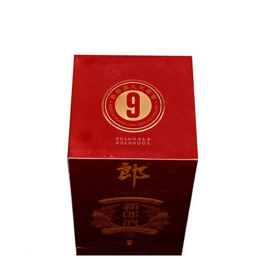 52度新郎酒（9）500ml 商品图1