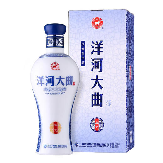 52度洋河蓝瓷480ml 商品图0