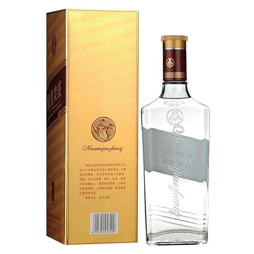 50度绵柔尖庄（金标131）500ml 商品图2