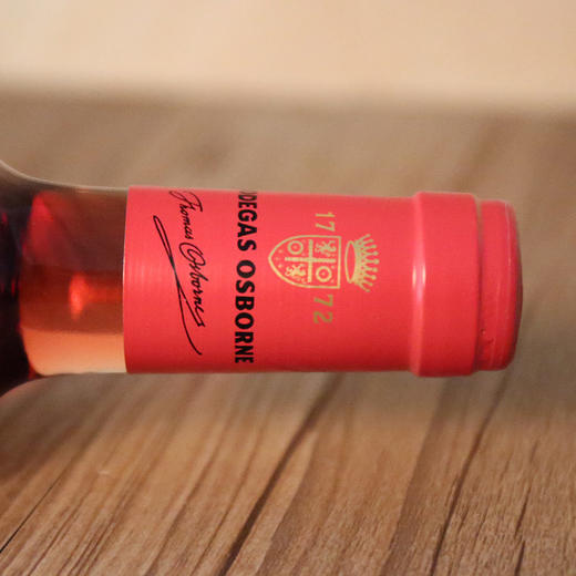 苏丽泽桃红葡萄酒（西拉曼西亚）750ml 商品图1