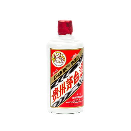 53度飞天茅台500ml 单瓶 商品图4
