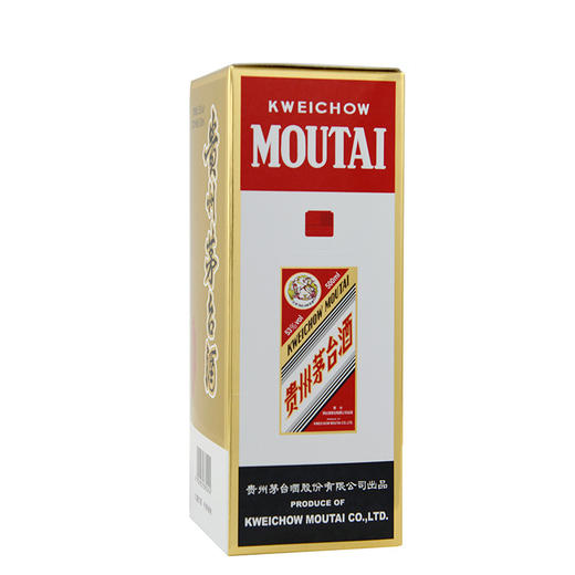 53度新飞天茅台500ml 单瓶 商品图4