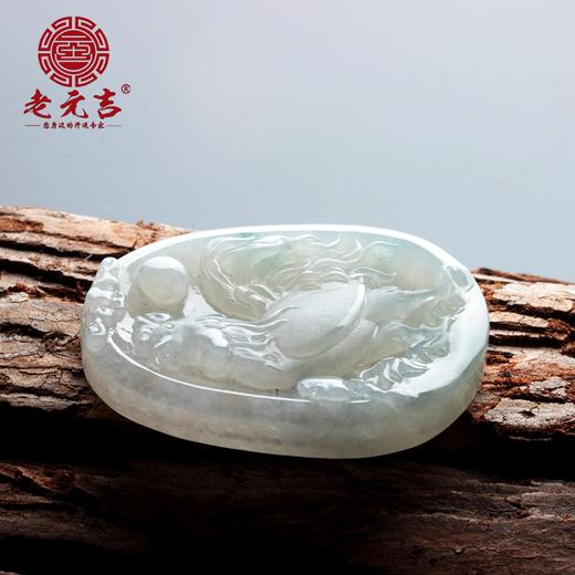 翡翠款【生肖贵人鸡】天乙贵人 桃花贵人 财星贵人 文昌贵人 帮扶一生 商品图1