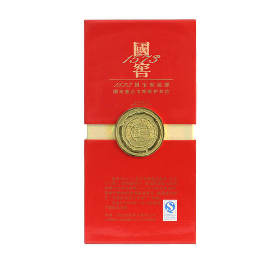 60度国窖1573（红瓷瓶）500ml 商品图2