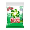 【清洁】碧浪洗衣粉1.7kg/袋 商品缩略图0