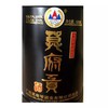 52度莫府贡（15）500ml 商品缩略图3