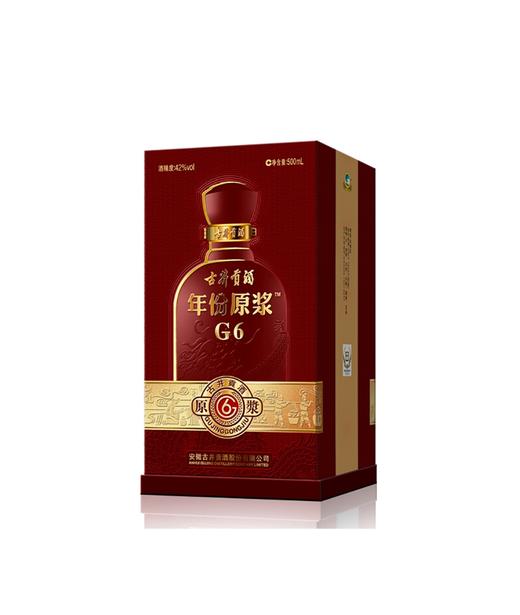 42度（G6）(SC)古井贡酒年份原浆500ml 商品图1