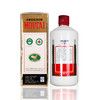 53度五星茅台500ml 单瓶 商品缩略图1