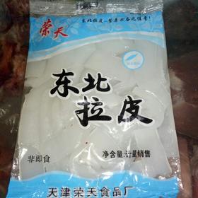 【新鲜】东北拉皮约180g/份