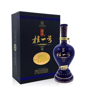 50.8度湘山桂一号500ml