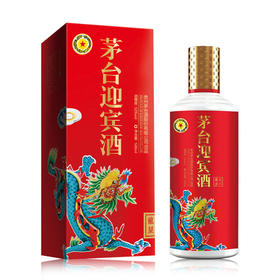 53度（龙呈）迎宾酒500ml