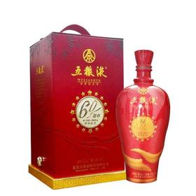 55度五粮液建国60周年纪念酒750ml（2011年老酒） 单瓶