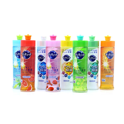 【海外直邮】KAO/花王 果蔬餐具浓缩洗洁精 240ml 商品图0