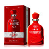 50度(G3)(TG)古井贡酒年份原浆500ml 商品缩略图0