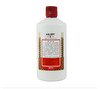 53度新五星茅台500ml 商品缩略图2