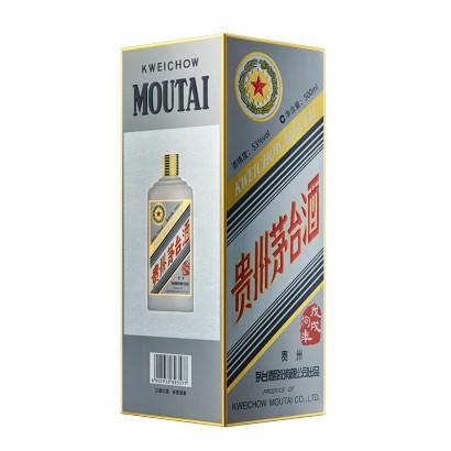 53度2018戊戌狗年500ml 商品图2