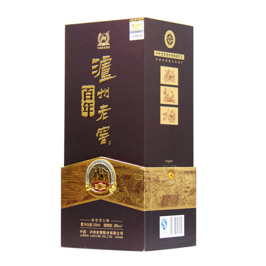 52度泸州老窖百年红顺和之顺500ml 商品图2