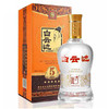 53度五星白云边500ml 单瓶 商品缩略图0