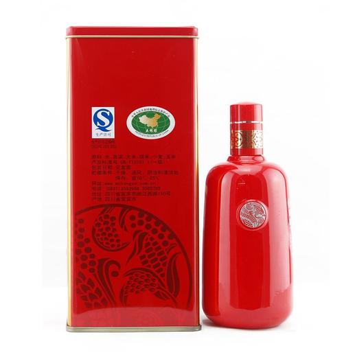 50度（扁盒装）红淡雅五粮醇500ml+50度五粮醇·畅享美好生活！500ml（2瓶组合装） 商品图2