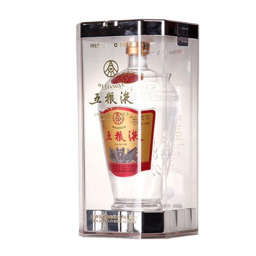 伍拾伍金标五粮液（2011年老酒）1000ml 商品图2