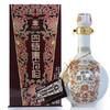 52度四特东方弘韵500ml 商品缩略图0