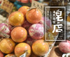 泡泡浴球 商品缩略图0