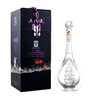 52度一帆风顺哥伦布480ml 商品缩略图1