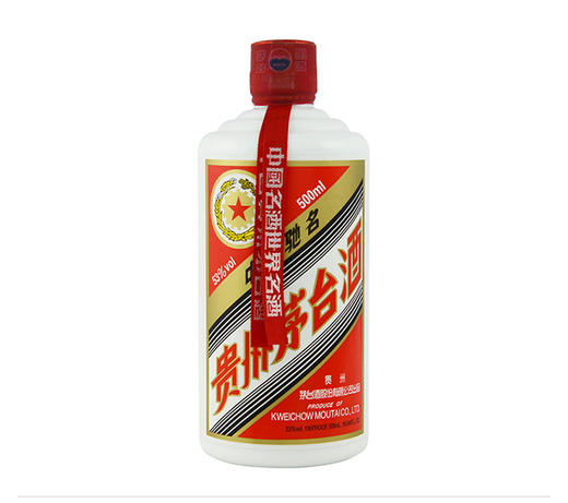 53度新五星茅台500ml 商品图1