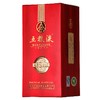 48度五粮液500ml 商品缩略图1