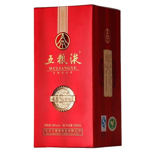 48度五粮液500ml 商品图1