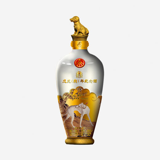 52度五粮液戊戌狗年生肖纪念酒500ml×4 商品图4