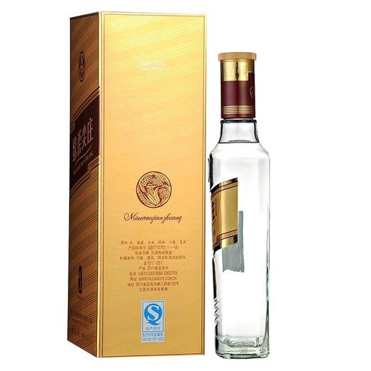 50度绵柔尖庄（金标131）500ml 商品图3