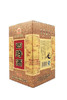 50度四特酒窖藏500ml 商品缩略图1