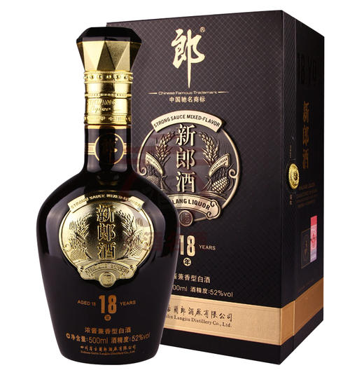 52度新郎酒（18）（2011年老酒）500ml 商品图0