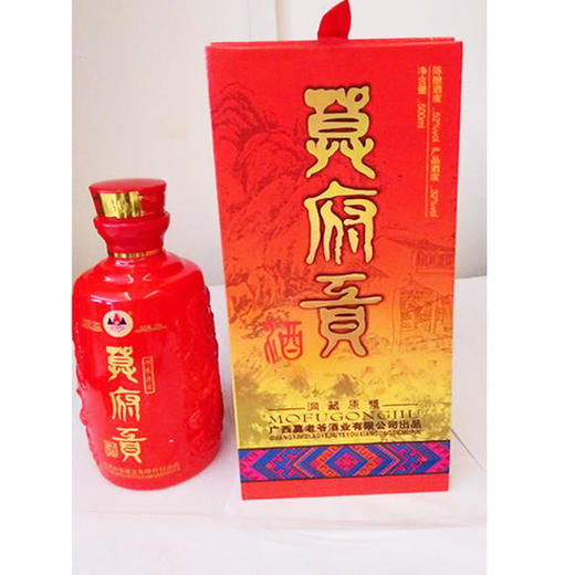 52度莫府贡（6）500ml 商品图0