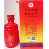 52度莫府贡（6）500ml 商品缩略图1