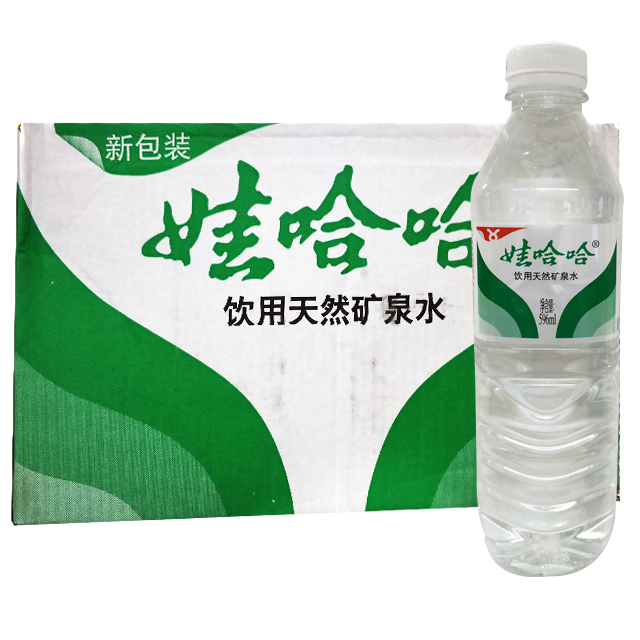 娃哈哈饮用天然矿泉水596ml×24瓶