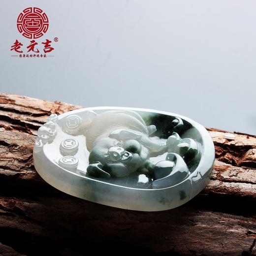 翡翠款【生肖贵人猪】天乙贵人 桃花贵人 财星贵人 文昌贵人 帮扶一生 商品图1