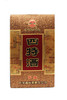 50度四特酒窖藏500ml 商品缩略图0