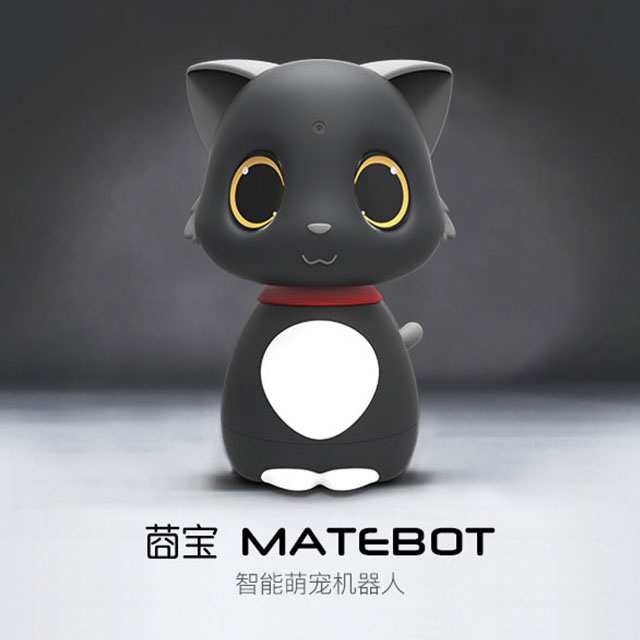 亿家智宝语音陪伴教育管家游戏互动智能机器猫莔宝matebot机器人